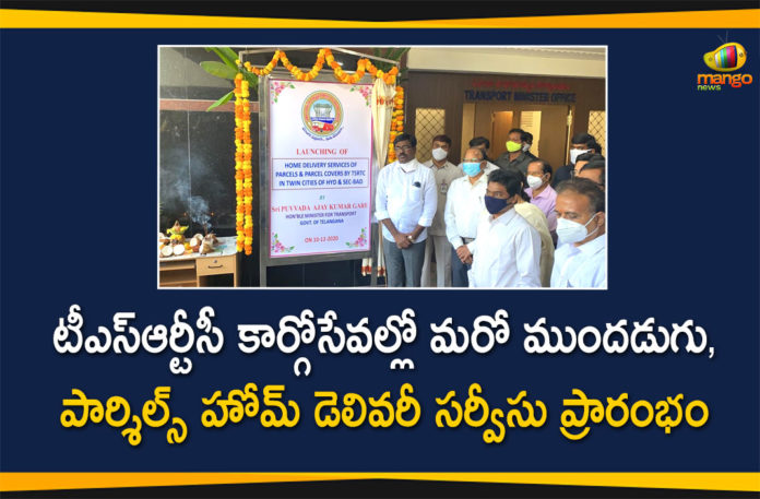 TSRTC Cargo Parcels Home Delivery Services Started In Twin Cities,TSRTC Introduces Home Delivery Of Parcels,Hyderabad,TSRTC Launched The Parcel Service,Wheeling Out Of Crisis RTC Rolls Out Door Delivery Of Parcels,Minister Puvvada Ajay,TSRTC Cargo Parcels,TSRTC Cargo Parcels Home Delivery Services,Home Delivery Services Started in Twin Cities,Home Delivery Services,TSRTC Cargo Parcels Home Delivery Services In Hyderabad,TSRTC Launches Cargo Services,TSRTC Launches Home Delivery Of Parcels,TSRTC Launches Home Delivery Services in Hyderabad,Mango News,mango News Telugu,TSRTC,TSRTC Latest News