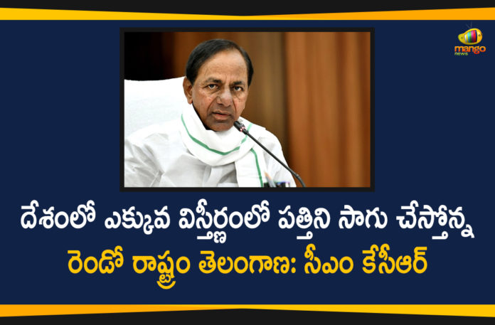 CM KCR Held A Review With Officials On Agricultural Expansion In The State,Telangana CM,Telangana CM KCR,Mango News,Mango News Telugu,CM KCRTelangana News,Cm KCR Held A Review With Officials,Agricultural Expansion,Agricultural Expansion In The State,Agricultural Expansion In Telangana State,CM KCR Review On Agricultural Expansion In Telangana State,CM KCR Latest News,CM KCR On Agricultural Expansion In Telangana State,Telangana State News