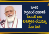 PM Narendra Modi To Lay Foundation For New Parliament Building on December 10,Digital Design Of New Parliament Building,Pm Modi,PM Narendra Modi,Foundation Stone,New Parliament Building,First Look Of New Parliament Building,Mango0 News,Mango News Telugu,New Parliament Complex,New Parliment,New Parliament Building India,New Parliament Building India Design,Pm Modi New Parliament,New Parliament India,New Parliament Complex India,New Parliament Building For Mps,PM Narendra Modi To Lay Foundation For New Parliament Complex,Pm Modi December 10 Bhumi Pujan,Parliament Building First Look,Parliament Building,New Parliament Building News