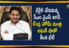 AP CM YS Jagan Reaches to Delhi, will Meet Union Home Minister Amit Shah,YS Jagan Arrives In Delhi,Jagan Delhi Tour,CM YS Jagan,YS Jagan Delhi Tour,AP CM YS Jagan,YS Jagan Delhi,CM YS Jagan Delhi Tour,AP CM YS Jagan Delhi Tour,CM Jagan Delhi Tour,YS Jagan's Delhi Tour,Jagan Delhi Tour Today,AP CM YS Jagan Delhi Tour Updates,CM YS Jagan Delhi Tour Today To Meet Amit Shah,AP CM YS Jagan In Delhi,Mango News,Mango News Telugu,CM YS Jagan Reaches Delhi To Meets With Amit Shah,Jagan Delhi Tour,Ys Jagan Meets Amit Shah,Jagan Meets Amit Shah,CM YS Jagan,YS Jagan,CM Jagan,AP CM YS Jagan,Jagan To Meet Amit Shah,CM YS Jagan Delhi Tour Today To Meet Amit Shah,Jagan,CM Jagan To Meet Amit Shah
