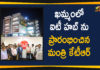 Minister KTR Inaugurates Khammam IT Hub Today,KTR Inaugurates IT Hub In Khammam,Minister KTR,KTR,Khammam,IT Hub,IT Product Companies To Set Up Base In Khammam,Minister KTR Inaugurates First Phase Of IT Hub,Minister KTR Latest News,KTR Inaugurates IT Hub,IT Hub,IT Hub in Khammam,Minister KTR Inaugurates IT Hub,KTR Inaugurates IT Hub in Khammam,Khammam IT hub,Khammam IT Towers,KTR on Khammam IT Toweras,KTR Speech,KTR Visits Khammam,KTR Speech on Khammam IT,Minister KTR Inaugurates IT Hub in Khammam,Mango News,Mango News Telugu,KTR Inaugurates Khammam IT Hub Today