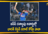 Virat Kohli Wins ICC Male Cricketer of Decade and ICC Men’s ODI Cricketer of Decade Awards,Virat Kohli,India,Indian Cricketer Virat Kohli,Mango News,Mango News Telugu,Virat Kohli Wins ICC Male Cricketer of Decade,ICC Men’s ODI Cricketer of Decade Awards,ICC,Cricketer of Decade Awards,ICC Male Cricketer of Decade,ICC Male Cricketer of Decade Award,Virat Kohli Bags Two Top Honours At The ICC Awards,ICC Awards Of The Decade Winners,Virat Kohli On Becoming The ICC Men’s ODI Cricketer Of The Decade,Virat Kohli Wins ICC Male Cricketer Of Decade Award,ICC Awards,Virat Kohli Named ICC Male Cricketer Of The Decade,Virat Kohli Wins ICC's Male Cricketer Of The Decade Award,Virat Kohli Latest News,Virat Kohli ICC Awards
