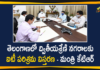 Minister KTR Held A Review On IT And Industries Department Officials,Mango News,Mango News Telugu,Minister KTR,KTR,IT,Industries Department,IT And Industries Department,Minister KTR Held A Review,Minister KTR Latest News,Minister KTR News,KTR Latest News,Telangana,Telangana State,Telangana Minister KTR Held A Review On IT And Industries Department,Minister KTR Review,KTR to Inaugurate Khammam IT Tower,Khammam IT Hub,Minister KTR Starts IT Hub,Khammam It Hub Works,Telangana News,Khammam IT Tower,Khammam