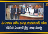 Punjab Jails Minister Met Telangana Home Minister Mahmood Ali Today,Punjab Jails Minister Visits Various Jails In Hyderabad,Jails Minister Meets The Home Minister,Punjab Jails Minister Met Home Minister,Home Minister Mahmood Ali,Telangana Home Minister Mahmood Ali,Telangana,Telangana News,Mango News,Mango News Telugu,Sukhjinder S Randhawa,Punjab Jails Minister Sukhjinder S Randhawa,Hyderabad,Sukhjinder S Randhawa Met Telangana Home Minister Mahmood Ali Today,Punjab Jails Minister Met Mahmood Ali Today,Punjab Jails Minister Met Home Minister Mohammad Mahmood Ali