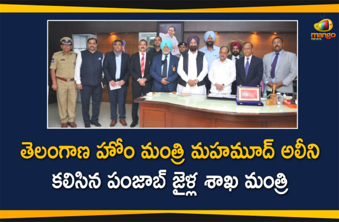 Punjab Jails Minister Met Telangana Home Minister Mahmood Ali Today,Punjab Jails Minister Visits Various Jails In Hyderabad,Jails Minister Meets The Home Minister,Punjab Jails Minister Met Home Minister,Home Minister Mahmood Ali,Telangana Home Minister Mahmood Ali,Telangana,Telangana News,Mango News,Mango News Telugu,Sukhjinder S Randhawa,Punjab Jails Minister Sukhjinder S Randhawa,Hyderabad,Sukhjinder S Randhawa Met Telangana Home Minister Mahmood Ali Today,Punjab Jails Minister Met Mahmood Ali Today,Punjab Jails Minister Met Home Minister Mohammad Mahmood Ali