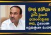 Minister Etela Rajender About New Coronavirus Strain,Minister Etela Rajender Speaks About New Coronavirus Strain,Etela Rajender,Health Minister Etela Rajender,Etela Rajender Speech,Etela Rajender Press Meet,Etela Rajender Latest News,New Coronavirus Strain,Etela Rajender Press Meet Live,Etela Rajender Live,Telangana News,Covid-19,New Covid-19 Strain,Coronavirus,Hyderabad News,Covid-19 Updates,Corona Vaccine,Corona Updates,Corona Cases In Telangana,Mango News,Mango News Telugu,Minister Etela Rajendaer Speaks Aboutnew Corona Virus,Minister Etela Rajendar,New Virus Strain,New Corona Virus Strain,Minister Etela Rajender Speaks About New Strain Coronaviru,Telengana Minister Etela Rajendaer