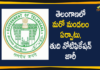 Telangana Govt Issued Final Notification on Formation of Masaipet Mandal,Masaipet In Medak District As New Mandal,Medak District,Masaipet Mandal,CM KCR Notification,Toopran Revenue Division,Mango News,Mango News Telugu,Masaipet Mandal Is Beibg Formed With Nine Villages,Telangana Govt,Telangana,Telangana News,Telangana Latest News,Masaipet Mandal Latest News,Masaipet Mandal News,Telangana Govt Issued Final Notification,Formation of Masaipet Mandal,Masaipet Mandal Formation,Masaipet As New Mandal