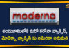 US FDA Clears Moderna COVID-19 Vaccine for Emergency Use,US Clears Moderna COVID-19 Vaccine For Emergency Use,United States Clears Moderna COVID-19 Vaccine For Emergency Use,US Clears Moderna Vaccine For COVID-19,US Approves Moderna COVID-19 Vaccine For Emergency Use,United States Clears Moderna Vaccine For COVID-19,US Authorizes Moderna COVID-19 Vaccine For Emergency Use,FDA Panel Endorses Moderna COVID-19 Vaccine,US Clears Moderna Vaccine,Moderna Covid Vaccine FDA Approved For Emergency Use,FDA Approves Moderna Covid Vaccine,Mango News,Mango News Telugu,FDA Clears Moderna COVID Vaccine,US FDA Clears Moderna COVID-19 Vaccine,Moderna,Moderna COVID-19 Vaccine