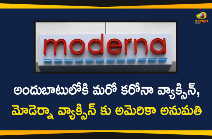 US FDA Clears Moderna COVID-19 Vaccine for Emergency Use,US Clears Moderna COVID-19 Vaccine For Emergency Use,United States Clears Moderna COVID-19 Vaccine For Emergency Use,US Clears Moderna Vaccine For COVID-19,US Approves Moderna COVID-19 Vaccine For Emergency Use,United States Clears Moderna Vaccine For COVID-19,US Authorizes Moderna COVID-19 Vaccine For Emergency Use,FDA Panel Endorses Moderna COVID-19 Vaccine,US Clears Moderna Vaccine,Moderna Covid Vaccine FDA Approved For Emergency Use,FDA Approves Moderna Covid Vaccine,Mango News,Mango News Telugu,FDA Clears Moderna COVID Vaccine,US FDA Clears Moderna COVID-19 Vaccine,Moderna,Moderna COVID-19 Vaccine