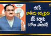 BJP National President JP Nadda Tests Positive For Coronavirus,BJP Chief JP Nadda Tests Positive For Coronavirus,JP Nadda,BJP National President,JP Nadda Tests Positive For Novel Coronavirus,Coronavirus India Live Updates,BJP National President JP Nadda Tests Positive For COVID-19,BJP National President JP Nadda Tests Coronavirus Positive,BJP National President JP Nadda Tests Positive For COVID-19,COVID-19,COVID-19 News,JP Nadda Latest News,Mango News,Mango News Telugu,BJP National President JP Nadda Latest Updates,JP Nadda Coronavirus News,BJP Chief JP Nadda COVID News,BJP Chief JP Nadda Tests Positive For Coronavirus