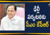 Telangana CM KCR To Visit Delhi Today, Likely to Meet Union Ministers,Telangana CM KCR to Visit Delhi Today,Telangana CM KCR To Visit Delhi,CM KCR To Visit Delhi Today,CM KCR,KCR,Telangana,Mango News,Mango News Telugu,Union Ministers,Telangana CM KCR To Meet Union Ministers,Telangana CM KCR To Visit New Delhi Today,Telangana Chief Minister,Telangana CM KCR Latest News,CM KCR Delhi Tour,CM KCR Delhi Tour To Meet Union Ministers,KCR Delhi Tour,Telangana CM KCR Delhi Tour,KCR Delhi Tour News,Telangana Pending Bills,Telangana CM KCR,CM KCR In Delhi,KCR Meet Ministers Over Pending Bills