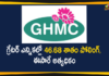 GHMC Elections: Final Voting Percentage Recorded As 46.68%,GHMC Elections,GHMC Elections 2020,GHMC Elections 2020 Latest News,GHMC Elections 2020 Updates,GHMC Elections Latest Updates,GHMC Elections Voting,GHMC Polling Updates,GHMC Polls,Mango News,#GHMCElections2020,GHMC Elections News,GHMC Polling Process Completed,GHMC Final Voting Percentage Recorded As 46.68%,GHMC Voting Percentage,GHMC 2020,GHMC Elections Final Voting Percentage