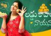 Boondi Laddu Recipe By Anchor Syamala,BoondiLaddu,Yem Chepparu Syamala Garu,Laddu Making video,laddu recipe,traditional laddu recipe,Anchor syamala cooking videos,shaymala cooking videos,telugu sweet recipies,sweet recipes,anchor syamala vlog,anchor shyamala latest,anchor shyamala family,bigg boss shyamala,cooking videos in telugu,cooking videos desserts,telugu vantalu,amma cheti vanta recipes,telugu vantalu sweets,sweets in telugu,food videos telugu