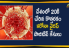 New Coronavirus Strain in India: 20 People Tested Positive so far,New Coronavirus Strain in India,Coronavirus Strain In India, Coronavirus In India,New Coronavirus Strain India Live Updates,New Coronavirus Strain Live Updates,New Coronavirus Strain Positive Cases List,COVID-19,New COVID-19 Strain Cases in India,COVID-19 Daily Bulletin,Covid-19 In India,Covid-19 Latest Updates,COVID-19 New Live Updates,Covid-19 Positive Cases,India New Coronavirus Strain,India COVID 19,India Covid-19,India New Covid-19 Strain Latest Reports,India New COVID-19 Strain Reports,India Covid-19 Updates,India New COVID 19 Cases,Mango News,India New Covid-19 Strain 20 Positive Cases