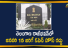 Telangana Raj Bhavan Cancels January 1st Open House,Raj Bhavan Cancels January 1st Open House,Telangana Raj Bhavan Cancels,January 1st Open House,Raj Bhavan,Hyderabad,Mango News,Mango News Telugu,Telangana Raj Bhavan,Telangana Raj Bhavan News,Telangana Raj Bhavan Latest News,Open House,Telangana Raj Bhavan Cancels,New Year,Raj Bhavan Cancelled,Traditional Open House,Cancellation Of Open House In Raj Bhavan,Open House,January 1st Open House Cancel,Raj Bhavan,Telangana,Raj Bhavan Open House,Hyderabad,New Year celebrations,Covid-19 preventive measures,Covid-19,Governor Dr. Tamilisai Soundararajan,Tamilisai Soundararajan