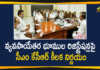 CM KCR Held Review Meeting on Registration Of Non-Agricultural Lands And Properties,CM KCR Held Review Meeting,Agricultural Lands Registration,Online Registration,Non Agricultural Land Registration,CM KCR,Telangana Latest News,CM KCR Held Review Meeting On Non Agricultural Lands Registration,CM KCR Held Review Meeting on Non Agricultural Lands Registration,CM KCR Held Review Meeting With Officials On Registration Of Non-agriculture Lands And Properties,CM KCR Latest News,CM KCR News,Non-Agricultural Lands And Properties,CM KCR Held Review Meeting,CM KCR Review Meeting On Non Agricultural Lands Registration,Mango News,Mango News Telugu