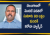Covid Vaccination May Start From JAN Mid in Telangana, Likely To Cover 80 Lakh People in First Phase,Covid Vaccination May Start From JAN Mid,Covid Vaccination,Telangana,Telangana COVID,Telangana Covid Vaccination May Start From JAN,Telangana Covid Vaccination,Mango News,Mango News Telugu,Covid-19 Vaccination Drive May Start from Jan 2021,Covid-19 Vaccine Likely To Be Rolled Out In Telangana From Mid January,Telangana Expects Covid-19 Vaccine Rollout By Mid january,TS Covid Vaccination To Administer Shots To 80 Lakh In 10 Days,Coronavirus Vaccine News Updates,Coronavirus Vaccine May Start From JAN Mid in Telangana,TS Coronavirus vaccine News,COVID-19 Vaccine in Telangana,COVID-19 Vaccine