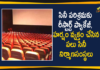 AP Cabinet Approves Cinema Restart Package,Andhra Govt To Give Restart Packages To Cinemas,CM Bharosa For Film Industries In Andhra Pradesh,Andhra Govt To Give Financial Aid To Theatres That Incurred Losses Due To Covid-19,Andhra Govt To Give Restart Packages Films,Film Industry Hails AP Govts Restart Package,Andhra Pradesh Government,Andhra Pradesh,Andhra Pradesh News,Restart Packages,Andhra Pradesh Cabinet Meeting,Restart Package List,Andhra Pradesh Restart Package,Highlights Of AP Cabinet Meeting,Mango News,Mango News Telugu,AP Cabinet,Andhra Pradesh Cabinet,Andhra Pradesh Cabinet Approves Cinema Restart Package,Cinema Restart Package