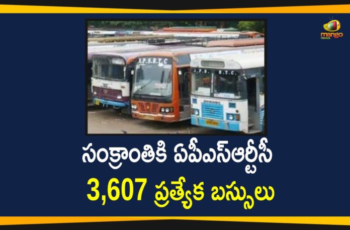 APSRTC will Run 3607 Special Buses for Sankranthi Festival,Andhra Pradesh,APSRTC To Run 3607 Special Services For Sankranti Festival,APSRTC,APSRTC News,APSRTC Latest News,APSRTC New Update,APSRTC Latest Update,Mango News,Mango News Telugu,Sankranti,Sankranti Festival,APSRTC To Run 3607 Special Buses,APSRTC Decided to Run 3607 Special Buses For Sankranti Festival,APSRTC Decided To Run Sankranthi Special Buses,AP Sankranthi Special Buses,APSRTC Sankranthi Special Buses,APSRTC Special Buses,APSRTC Sankranthi Buses,APSRTC Buses,APSRTC Bus Services,APSRTC Special Buses,APSRTC News,Special Services,Andhra Pradesh News,APSRTC will Run 3607 Special Buses