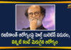Apollo Hospital Released Bulletin on Rajinikanth Health Condition,Rajinikanth Hospitalised,Rajinikanth,Superstar Rajinikanth Hospitalised,Rajinikanth Hospitalised In Hyderabad,Rajinikanth Hospitalized,Rajinikanth Health,Rajinikanth Health Condition,Rajinikanth In Hospital,Superstar Rajinikanth,Superstar Rajinikanth Hospitalized,Rajinikanth Latest News,Rajinikanth At Hospital,Rajinikanth Health Bulletin,Rajnikanth,Rajinikanth Health News,Rajinikanth News,Super Star Rajinikanth,Rajinikanth Health Latest Update,Actor Rajinikanth,Hero Rajinikanth,Apollo Hospital,Apollo,Apollo Hospital Released Bulletin