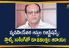 Non-agricultural Properties Slot Bookings: Rs 85 Lakhs Income Generated Till Friday 7 PM,Non-agricultural Properties Slot Bookings Income,Non-agricultural Properties Rs 85 Lakhs Income Generated,Non-agricultural Properties,Registration Of Non-Agricultural Properties Slot Bookings,Non-Agricultural Properties Slot Bookings,Mango News,Mango News Telugu,Chief Secretary Somesh Kumar,Telangana,Non-Agricultural,Non Agricultural Slot Bookings,Non-Agricultural Properties Registations In Telangana,Telangana Latest News,Telangana Non-agricultural Properties,Non Agricultural Land Registration,Land Registrations In Telangana,Online Property Registration,Land Registration In Telangana
