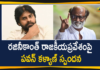 Janasena Chief Pawan Kalyan Responds over Rajinikanth's Political Entry,Rajinikanth,Superstar Rajinikanth,Pawan Kalyan,Powerstar Pawan Kalyan,Actor Pawan Kalyan,Hero Pawan Kalyan,Actor Rajinikanth,Janasena,Mango News Telugu,Pawan Kalyan,Pawan Kalyan latest news,Rajinikanth,Pawan Kalyan press meet,Pawan kalyan latest speeches,Pawan Kalyan speech,Vijayawada,Rajinikanth Political Party,Janasena chief,ap news,Pawan Kalyan live,Janasena,janasena latest news,ap latest news,today's trending news,telugu news,ap latest updates,telugu breaking news,telugu live news,covid-19,today's news,Mango News
