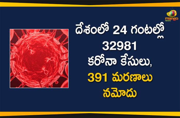 India Covid-19 Updates : 32981 Positive Cases and 391 Deaths Reported in Last 24 Hours,Coronavirus Cases In India, Coronavirus In India, coronavirus india live updates, Coronavirus Live Updates, Coronavirus Positive Cases List, COVID 19 Deaths, COVID-19, COVID-19 Cases in India, COVID-19 Daily Bulletin, Covid-19 In India, Covid-19 Latest Updates, COVID-19 New Live Updates, Covid-19 Positive Cases, India Coronavirus, India COVID 19, India Covid-19 Deaths Report, India Covid-19 Latest Reports, India COVID-19 Reports,India Covid-19 Updates,India New COVID 19 Cases,Mango News,Mango News Telugu,India Covid-19 32981 Positive Cases