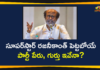 Speculations over Superstar Rajinikanth's Political Party Name and Symbol,Speculations Over Rajinikanth Debut Via Low Profile Makkal Sevai Katchi,Superstar Rajinikanth Political Party Symbol Is An Autorickshaw,Rajinikanth Political Party Symbol Named Makkal Sevai Katchi,Rajinikanth Party Symbol,Rajinikanth Party Name,Rajinikanth Makkal Sevai Katchi,Rajinikanth To Launch Political Party,Rajinikanth Political Party,Rajinikanth To Launch Political Party In January,Rajinikanth Political Entry,Rajinikanth Political Party Launch,Rajinikanth News,Rajinikanth Party,Rajinikanth Political Party,Rajinikanth Launch Political Party January,Rajini Political Entry,Mango News,Mango News Telugu,Rajinikanth,Superstar Rajinikanth,Actor Rajinikanth