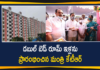 Minister KTR Inaugurates 2BHK Dignity Houses At Jai Bhavani Nagar In Vanasthalipuram,KTR Inaugurates 2BHK Houses In Vanasthalipuram,Telangana,KTR Launches 2BHK Houses In Vanasthalipuram,KTR On Wednesday Inaugurated Double Bedroom Houses In Vanasthalipura,Mango News,Mango News Telugu,2BHK Houses,Municipal Administration and Urban Development Minister KTR,Vanasthalipuram,KTR Double Bedroom Houses,MinisterKT Rama Rao,Vanasthalipuram 2BHK Houses,Double Bedroom Houses In Vanasthalipuram,Minister KTR Inaugurates 2BHK Dignity Houses,IT Minister KTR,Minister KTR,KTR,KTR speech,TRS Working President,KTR Latest News,Telangana IT Minister,KTR live,trs,CM KCR,Double Bedroom Houses,Vanasthalipuram,Vanasthalipuram News,Telangana News