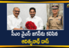 AP New CS Adityanath Das Meets CM YS Jagan At Camp Office,AP CS,AP CS Adityanath Das,Adityanath Das IAS,IAS Adityanath Das,AP Chief Secretary,CM Jagan Latest News,AP CM,CM Ys Jagan Speech Today,CM Jagan Speech,CM Jagan Latest Speech,CM Jagan Tadepalli Camp Office,Jagan Camp Office,Jagan Tadepalli,AP New CS Adityanath Das Meets CM YS Jagan,Andhra Pradesh,AP New CS Adityanath Das Meets CM YS Jagan,AP New CS Aditya Nath Das Meets CM Jagan,Aditya Nath Das New Andhra Pradesh Chief Secretary,Chief Secretary Adityanath Das Meets CM YS Jagan,CM Camp Office,Mango News,Mango News Telugu