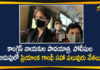 Congress March to Rashtrapati Bhavan Stopped,Priyanka Gandhi and others Taken into Custody,Priyanka Gandhi Vadra,Priyanka Gandhi,Priyanka Gandhi News,Priyanka Gandhi Gets Notice,Priyanka Gandhi Latest News,Priyanka Gandhi Eviction Latest News Updates,Priyanka Gandhi Eviction,Priyanka Gandhi To Move To Lucknow,Congress March To Rashtrapati Bhavan Stopped,Priyanka Gandhi Taken Into Custody,Congress March To President Stopped,Mango News,Mango News Telugu,Farmers Protest,Farmers Protest Latest News,Congress March To Rashtrapati Bhavan Against Farm Laws,Farmers Protest Live Updates,Priyanka Gandhi Taken into Custody,Congress,Congress March,Priyanka Gandhi Detained During Protest,Rahul Gandhi Meets President,Rahul Gandhi