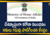 MHA Extends COVID-19 Guidelines For Surveillance, Containment And Caution Up To Jan 31st,Ministry Of Home Affairs,MHA,COVID-19 Surveillance,Containment Guidelines,New Variant Of Virus,New Variant Of COVID,MHA Extends Strict Vigil Guidelines Till Jan 31,Govt Extends Guidelines On COVID-19 Surveillance Till 31 Jan,New Virus Strain,Home Ministry Extends Existing COVID Control Guidelines Till Jan 31,Mango News,Mango News Telugu,MHA Extends Covid-19 Surveillance Till January 31,MHA Extends Guidelines For Covid-19 Surveillance,MHA Extends Covid-19 Surveillance,MHA,Ministry Of Home Affairs,COVID-19 Guidelines,Surveillance,MHA Extends COVID-19 Guidelines