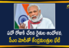 Farmers Protest: Union Ministers Meet PM Modi Before The Discussion With Farmers,Farmers Protest,Union Ministers,Union Ministers Meet PM Modi,Narendra Modi,PM Narendra Modi,Prime Minister of India,Farmers,Agrarian Laws,Union Government,Farms Bill,Farmers Protest News,PM Modi,Amit Shah,Rajnath Singh,Narendra Tomar,Bharat Bandh,Mango News,Mango News Telugu,Union Ministers Meet PM Modi Ahead Of Talks With Farmers,Union Ministers Meet Modi,Centre Farmers Talks,Union Ministers Meet PM Modi Before The Discussion With Farmers,Farmers,Kisan Protest