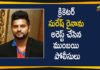 Cricketer Suresh Raina and 33 Others were Arrested by Mumbai Police,Later Released on Bail,Cricketer Suresh Raina And Guru Randhawa Arrested In Mumbai Club Raid,Suresh Raina Released On Bail,India Cricketer Suresh Raina Among 34 Arrested,Raid At A Pub,FIR Against Singer Randhawa,Cricketer Suresh Raina,Mumbai Club,FIR Against Cricketer Suresh Raina,Suresh Raina Arrested for Attending Party At Mumbai Club,Guru Randhawa,Sussanne Khan,Suresh Raina,Guru Randhawa And Sussanne Khan Arrested,Cricketer Suresh Raina Arrested,Cricketer Suresh Raina Arrested by Mumbai Police,Suresh Raina Among 34 Arrested,Mango News,Mango News Telugu,Mumbai Police,Suresh Raina Latest News,Cricketer Suresh Raina Arrest News,Suresh Raina Arrested,Suresh Raina Arrested At Mumbai Club
