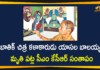 CM KCR Mourned the Death of Well known Batik Artist Yasala Balaiah,World Renowned Batik Artist Yasala Balaiah Passes Away At 81 In Hyderabad,Telangana CM Condoles Death Of Batik Artist,Telangana,Batik Artist Balaiah No More,Batik Artist Balaiah Passes Away,Batik Artist Balaiah Is No More,Batik Artist Balaiah Died,Batik Artist Balaiah Dies At 81,Batik Artist Balaiah No Longer,CM KCR Condolence To Batik Artist Balaiah Death In Siddipeta,CM KCR,Batik Balaiah,Siddipeta,Telangana News,Mango News,Mango News Telugu,KCR Condolence Message To Balaiah Family,KCR,TRS,CM KCR,Telangana CM KCR Mourned the Death of Batik Artist Balaiah,Batik,Batik Artist Yasala Balaiah