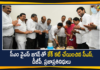 AP CM YS Jagan Birthday Celebrations At CM Camp Office,AP CM YS Jagan Birthday Celebrations At Party Office,CM YS Jagan,Jagan Latest News,Jagan Speech,Jagan Press Meet,CM Jagan Latest Speeches,YCP Latest News,YCP,Tadepalli,AP News,Happy Birthday CM Jagan,Party Offcice,AP Camp Office,Vijayawada,AP Latest News,CM Jagan,HBD CM YS Jagan,AP Govt,Mango News,CM YS Jagan,Happy Birthday CM Jagan,HBD YS Jagan,AP CM YS Jagan Birthday Celebrations,CM Camp Office,CM YS Jagan Birthday Celebrations At CM Camp Office,CM Jagan Birthday Celebrations Held At Camp Office,AP CM YS Jagan Grand Birthday Celebrations At Tadepalli Camp Office,YS Jagan Birthday Celebrations,#HBDYSJagan,#HBDCMYSJagan