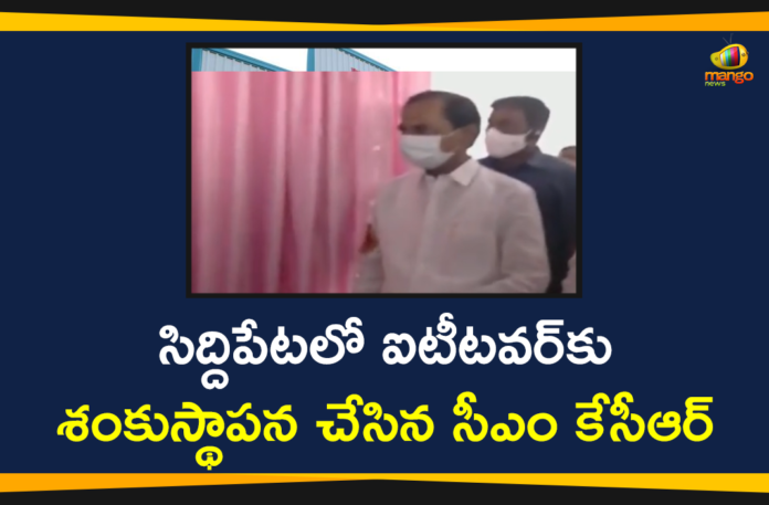 CM KCR Lays Foundation Stone For IT Tower At Duddeda Village In Siddipet District,CM KCR Lays Foundation Stone For IT Tower In Siddipet,IT Tower,CM KCR,Lays Foundation Stone,Duddeda,Duddeda Village,Siddipet District,CM KCR Lays Foundation Stone,CM KCR Lays Foundation Stone For IT Tower,Mango News,Mango News Telugu,CM KCR,KCR Latest News,KCR Press Meet,KCR Live,KCR Siddipet Tour,KCR speech,Telangana CM KCR,TRS Latest News,telangana news,Minister Harish Rao,Siddipet News,Harish Rao Latest News,KCR Latest Speech,IT Tower,Siddipet,IT Tower In Siddipet,Telangana Govt