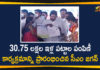 AP CM YS Jagan Launches House Plots Distribution Program Today,YSRCP,YCP,YS Jagan,CM Jagan,CM Jagan Updates,CM Jagan Pressmeet,CM YS Jagan Distributes House Sites To Poor People In AP,CM YS Jagan,Jagan Latest News,Jagan Live,Jagan Speech,CM YS Jagan Latest Videos,Jagan Press Meet,YS Rajasekhara Reddy,YSR,Pulivendula,CM YS Jagan Latest News,YCP,AP Govt,Idupulapaya,Pedalandariki Illu Scheme,YSR Housing Scheme,House Sites Distribution,Kakinada,Amaravati,YCP Latest News,AP News,Mango News,Mango News,Mango News Telugu,AP CM YS Jagan,AP CM YS Jagan Launches House Plots Distribution Program,House Plots Distribution Program