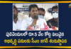 AP CM YS Jagan Lays Foundation Stone For Several Development Works in Pulivendula,CM YS Jagan Lays Foundation Stone For Few Development Works In Pulivendula,CM YS Jagan,Jagan Latest News,Jagan Live,Jagan Speech,CM YS Jagan Lays Foundation Stone,Jagan Press Meet,YS Rajasekhara Reddy,YSR,Pulivendula,YS Jagan Latest News,YCP,AP Govt,Idupulapaya,Development Works In Pulivendula,YCP Govt New Schemes,Amaravati,YCP Schemes,YCP Latest News,AP News,Andra Pradesh News,Mango News,Mango News Telugu,CM YS Jagan Lays Foundation Stone In Pulivendula,CM YS Jagan News,YSRCP,YCP Govt,AP Govt,Pulivendula,Kadapa,Jagan Lays Foundation Stone,CM YS Jagan Pulivendula,YS Jagan Development Works in Pulivendula