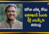 Uttarakhand CM Trivendra Singh Rawat Shifted To Delhi AIIMS For COVID Treatment,Uttarakhand,Trivendra Singh Rawat,Uttarakhand Uttarakhand CM Rawat,Delhi AIIMS,Coronavirus,Coronavirus News,COVID-19,Chief Minister Trivendra Rawat,Dehradun,Corona,Coronavirus Positive Uttarakhand CM Trivendra Singh Rawat Shifted To AIIMS In Delhi After Chest Infection,Uttarakhand CM Trivendra Singh Rawat Develops Chest Infection,Trivendra Singh Rawat Shifted To AIIMS,Uttarakhand CM Moved To AIIMS Delhi,Mango News,Mango News Telugu,Uttarakhand CM Trivendra Singh Rawat,Trivendra Singh Rawat Shifted To Delhi AIIMS,CM Trivendra Singh Rawat COVID Treatment