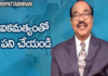 What is Teamwork u0026 Why is it Important?,Motivational Videos,#Teamwork,BV Pattabhiram,Teamwork Skills,Personality Development,BV Pattabhiram Latest Videos,BV Pattabhiram Speech,personality development Training in Telugu,B V Pattabhiram videos,BV Pattabhiram Speeches,What is Teamwork u0026 Importance of Teamwork,good teamwork and bad teamwork,The Power of Teamwork,Importance of Team Work