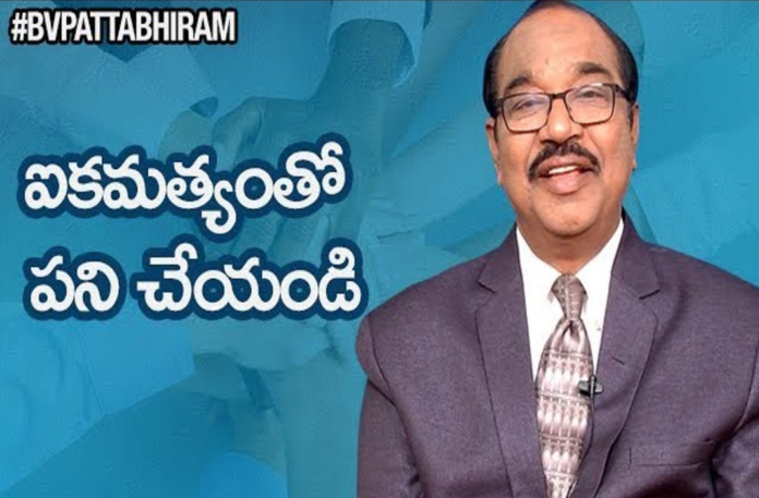 What is Teamwork u0026 Why is it Important?,Motivational Videos,#Teamwork,BV Pattabhiram,Teamwork Skills,Personality Development,BV Pattabhiram Latest Videos,BV Pattabhiram Speech,personality development Training in Telugu,B V Pattabhiram videos,BV Pattabhiram Speeches,What is Teamwork u0026 Importance of Teamwork,good teamwork and bad teamwork,The Power of Teamwork,Importance of Team Work