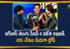 Bigg Boss Telugu - 4 Winner Abhijit,Mango News,Mango News Telugu,Abhijeet,Abhijeet Bigg Boss 4 Winner,Abhijeet Is Crowned Winner,Bigg Boss 4 Finale,Bigg Boss 4 Finale Chiranjeevi,Bigg Boss 4 Finale Contestants,Bigg Boss 4 Finale Highlights,Bigg Boss 4 Finale Nagarjuna,Bigg Boss 4 Winner Abhijeet,Bigg Boss Telugu Season 4,Bigg Boss Telugu 4 Winner Abhijit,Bigg Boss 4 Telugu Winner Abhijit,#BigBossTelugu4,Bigg Boss Telugu 4 Latest Updates,Bigg Boss Telugu 4 Latest news,Bigg Boss Telugu 4 Winner,Bigg Boss Telugu 4 Winner is Abhijeet Duddala,Abhijeet Wins Bigg Boss Season 4,Bigg Boss 4 Telugu,Abhijeet Wins The Bigg Boss Telugu 4 Title