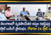 CS Somesh Kumar Launched Slot Booking Services For Registration of Non-Agricultural Properties,Non-agricultural Properties,Mango News,Mango News Telugu,Chief Secretary Somesh Kumar,High Court,Telangana,Telangana High Court,Non-Agricultural,Non Agricultural,Non-Agricultural Properties Registations In Telangana,Telangana Latest News,Telangana New Registration,Dharani Portal Telangana,Non Agricultural Land Registration,Land Registrations In Telangana,Online Property Registration,Land Registration In Telangana,CS Somesh Kumar,CS Somesh Kumar Launched Slot Booking Services,CS Somesh Kumar Launched Slot Booking Services For Non-agricultural Properties,Slot Booking Services For Non-Agricultural Properties Registations