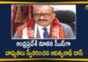 Adityanath Das Take Charge as Chief Secretary of Andhra Pradesh,Mango News,Mango News Telugu,IAS Adityanath Das,Andhra Pradesh,New Chief Secretary Of Andhra Pradesh,Chief Secretary Of Andhra Pradesh,Chief Secretary,New Chief Secretary,Adityanath,IAS Adityanath Latest news,IAS Adityanath News,IAS Adityanath As New Chief Secretary Of Andhra Pradesh,IAS Adityanath Das Take Charge As Chief Secretary Of AP,AP New Chief Secretary,Adityanath Das AP New Chief Secretary,Andhra Pradesh New Chief Secretary,AP News,Adityanath Das Take Charge As CS Of AP