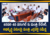 Minister KTR Will Tour in Warangal on January 4th,Minister Errabelli Dayakar Rao,Minister KTR,Minister KTR To Visit Warangal,Latest News Videos,Minister KTR To Visit Warangal On January 4Th 2021,Mango News,Mango News Telugu,Minister KTR to Concentrate On Warangal,Khammam Corporation Elections,IT Minister KTR to visit Warangal on January 4,Warangal,Minister KT Rama Rao To Warangal on January 4,Minister KTR Tour in Warangal,Minister KTR Warangal visits on January 4,Minister for Panchayat Raj Errabelli Dayakar Rao,Minister KTR Warangal Tour,Minister KTR Tour in Warangal,IT Minister KTR Will Tour in Warangal on January 4th
