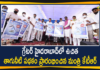 Drinking Water Scheme, Free Drinking Water Scheme, Hyderabad, KTR at Rahmath Nagar, KTR Latest News, KTR Launched Free Drinking Water Scheme, Minister KTR, Minister KTR Launched Free Drinking Water Scheme, Rahmath Nagar, telangana, Telangana News