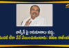 Corona Vaccination, Corona Vaccination Drive, Corona Vaccination Drive in Telangana, Corona Vaccination Updates, Etala Rajender About Corona Vaccination Drive, Mango News Telugu, Minister Etala Rajender, telangana, Telangana Corona Vaccination Drive, Telangana Corona Vaccination Drive News, Telangana Corona Vaccination Drive Updates