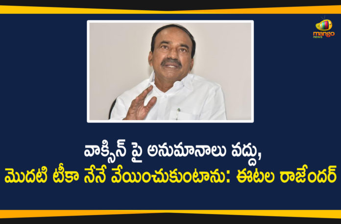Corona Vaccination, Corona Vaccination Drive, Corona Vaccination Drive in Telangana, Corona Vaccination Updates, Etala Rajender About Corona Vaccination Drive, Mango News Telugu, Minister Etala Rajender, telangana, Telangana Corona Vaccination Drive, Telangana Corona Vaccination Drive News, Telangana Corona Vaccination Drive Updates