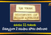 2021 Martyrs Day, Centre Asks States to Observe 2-min Silence, Centre asks states to strictly adhere to 2-minute silence, Mahatma Gandhi Death Anniversary, Mango News Telugu, Martyrs Day, Martyrs Day 2021, Observe 2 minute silence on January 30, Observe 2 Minutes Silence On Martyrs Day, Strict adherence of 2-minute silence on Martyrs Day, Two-minute Silence